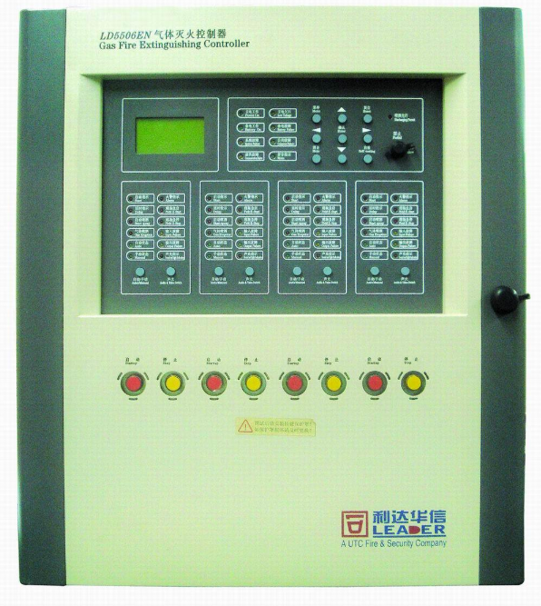 利達消防自動報警氣體滅火控制器LD5506EN